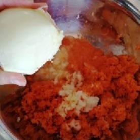 圧力鍋で時短 バターチキンしゃばしゃばカレー レシピ 作り方 By Riku 楽天レシピ 圧力鍋で時短 バターチキンしゃばしゃばカレー レシピ 作り方 By Riku 楽天レシピ